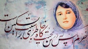 نقش والدین در شناسایی و پرورش استعداد فرزندان